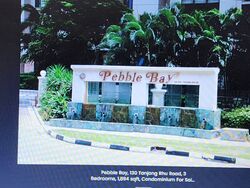 Pebble Bay (D15), Condominium #553311391